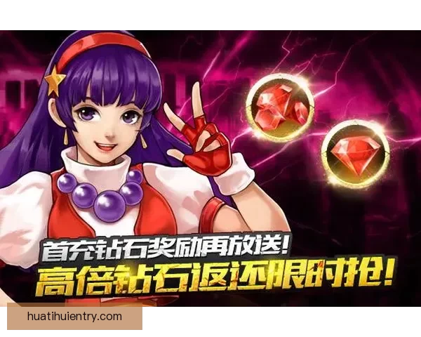 燃情世界杯竞猜狂欢,赢取丰厚奖励与精彩好礼 燃情世界杯竞猜狂欢,赢取丰厚奖励与精彩好礼