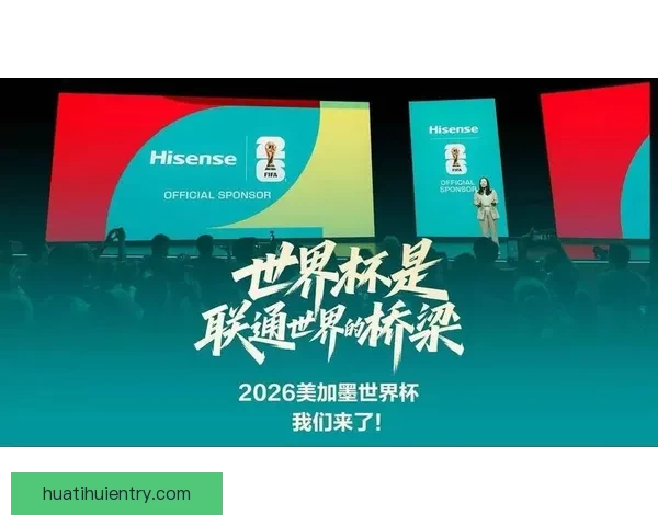 围绕世界杯体育竞猜网站打造安全可信高效娱乐体验全新平台探索