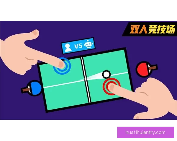 畅享体育竞猜入口全面服务体验开启全新竞技娱乐时代 畅享体育竞猜入口全面服务体验开启全新竞技娱乐时代