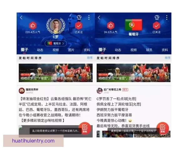 世界杯竞猜投注规则解析与投注技巧分享助您赢得更多奖励